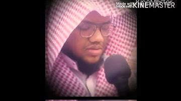 الشيخ زبير الأركاني من سورة " آل عمران " خاشعه