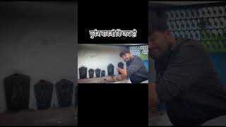 पुर्व‌ज बावजी की जय हो #comedy #viral #viralvideo #trader_room #traderroom