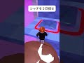 ロブロックスのASMRタワーにシャチを隠してみた#ロブロックス#roblox