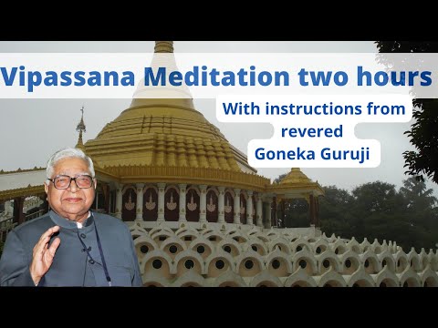 Video: Արդյո՞ք Vipassana-ն նույնն է, ինչ ուշադիր լինելը: