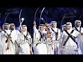 دمة عسير 2026 اسري ياليل الطرب والبال رحبي دمه عسيريه زواج حماسيه ترحيب بالضيوف 2026 دمة عسير 2026 اسري ياليل الطرب والبال رحبي دمه عسيريه زواج حماسيه ترحيب بالضيوف 2026