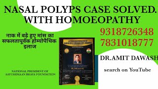 .Amitdawash.4250