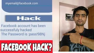 How to hack Facebook • hack Facebook password? • Facebook password hacker? Online