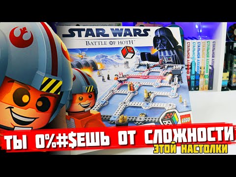 Видео: Трета игра LEGO Star Wars разкри