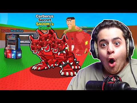 روبلوكس ماب السرقة طريقة جديد للحصول على سيكرت الالة الجديدة    