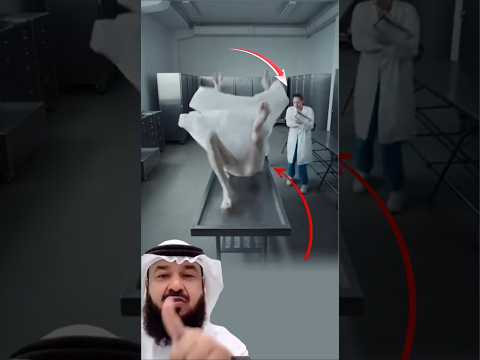 لم يتحر ك المكان لكن الشبح جلس فجأة تحت القماش الأبيض اكسبلور اقتباسات لايك  