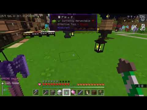 Minecraft Modマルチ Youtube