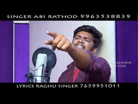 pramila-rani-superavani-|-superhit-banjara-dj-song-2021-|-dj-remix-by-|-dj-rahul-cherlapally
