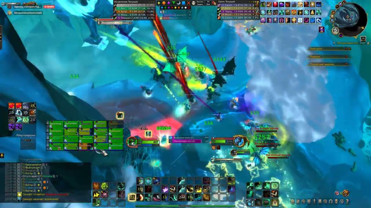 Аллита VS Сеннарт Дыхание Льда МИФ