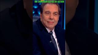 💖HAI SHARMAUN 💖#viral #bollywood #trending #youtubeshorts #song 💖♥️💖