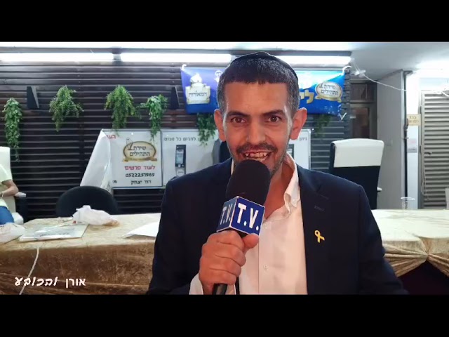 התודה הגדולה היא לכם! שותפים לדרך ולכל המיזם האדיר הזה שנקרא שירת התהילים!