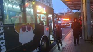 2025020601 786 928-U7 @ 板橋公車站