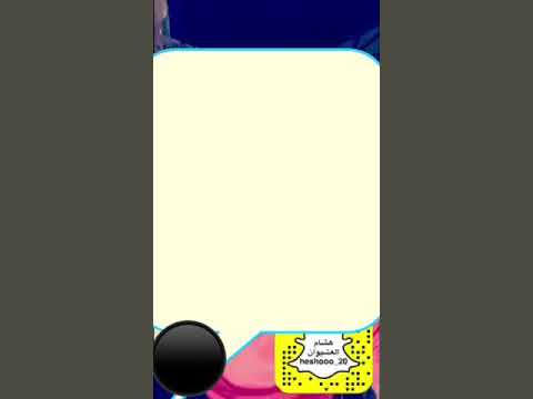 لا أمراض بعد اليوم بإذن الله