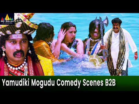 Yamudiki Mogudu Movie Comedy Scenes Back to Back | Vol 3 | Allari Naresh, Raghu Babu, Master Bharath - SRIBALAJIMOVIES