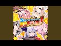 ちょ〜ゆめドデッカい!