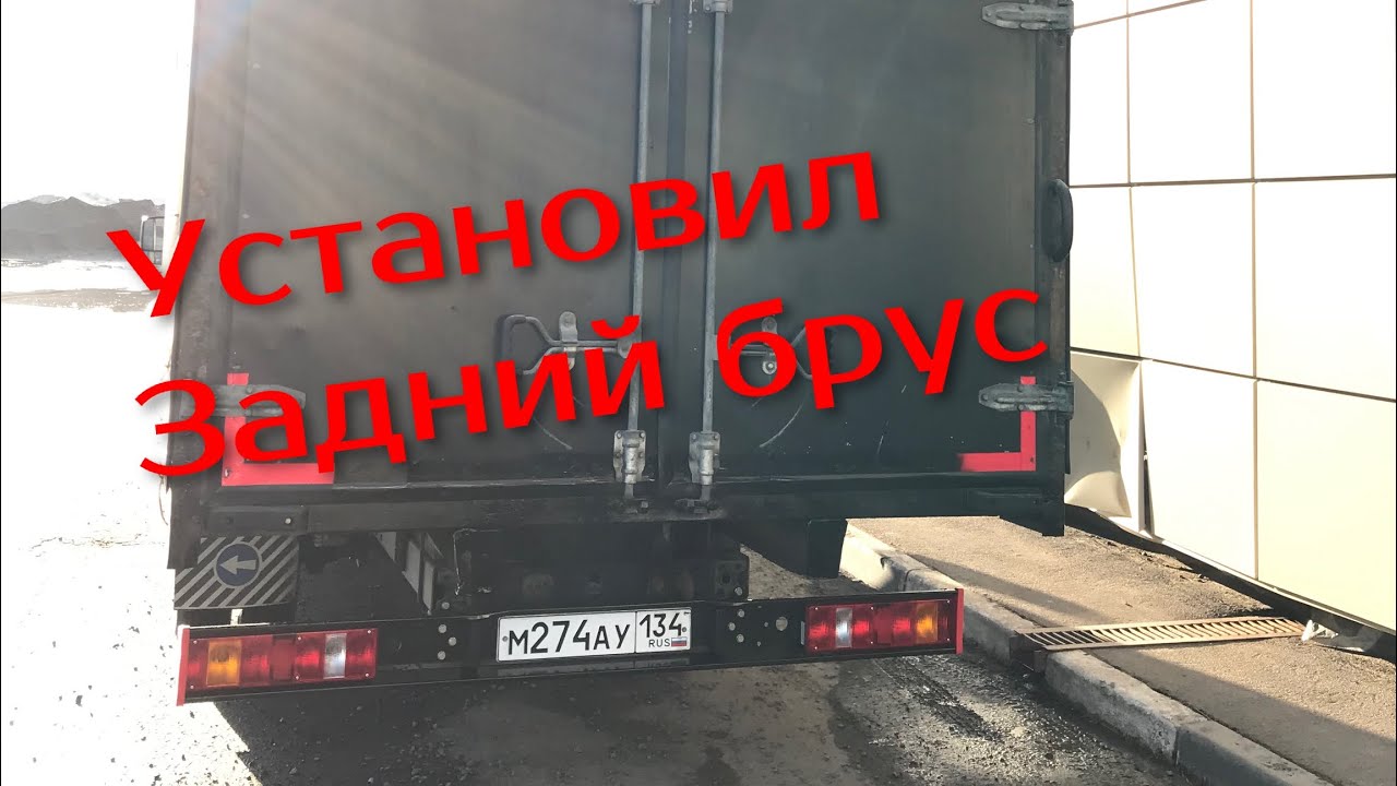 Газель некст тюнингованная Газель некст тюнингованная