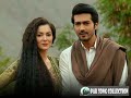 Anaa ost slow  pakistani drama song