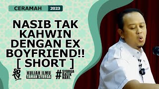 SYAMSUL DEBAT | NASIB BAIK TAK KAHWIN DENGAN EX BOYFRIEND!!