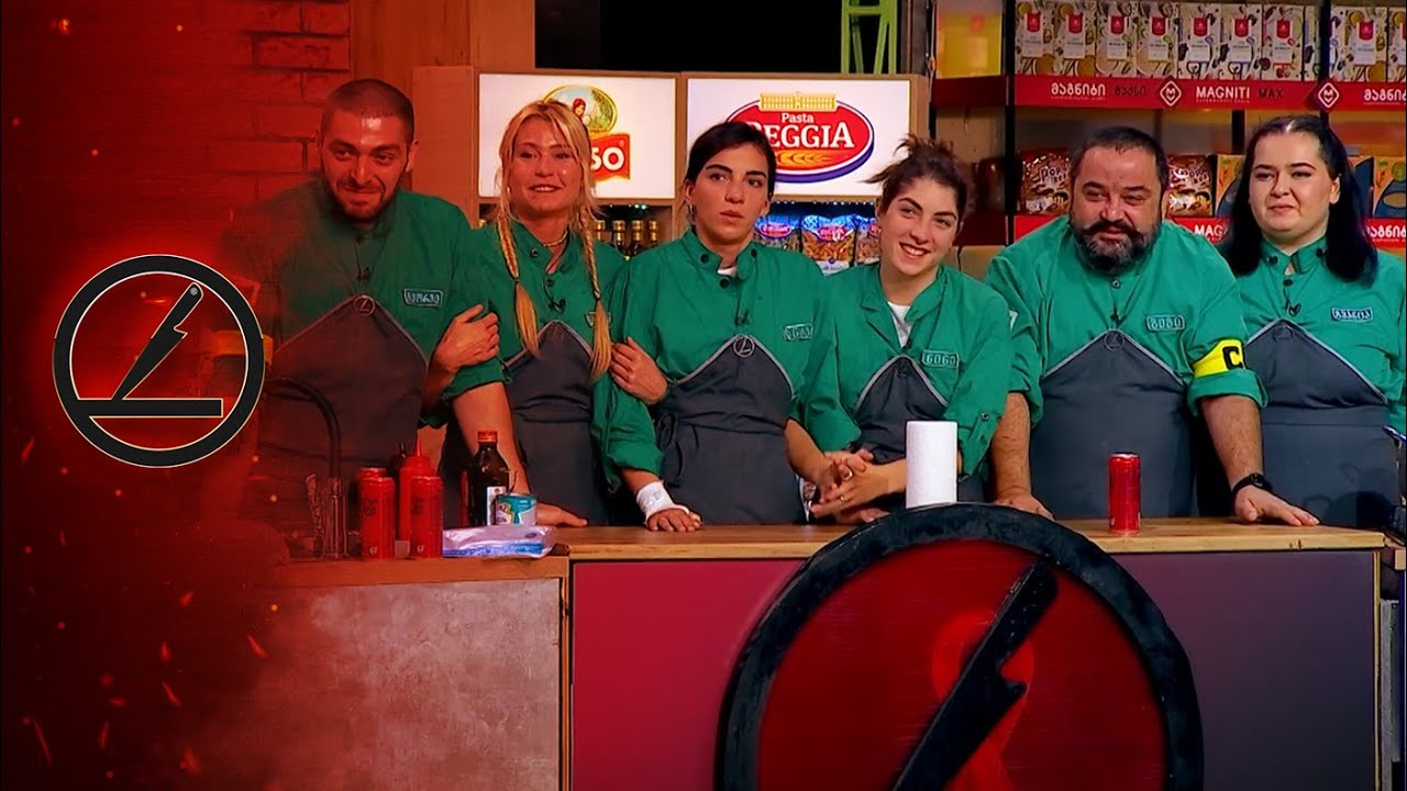 სამზარეულოს ომები — გადაცემა 7 [სეზონი 5]