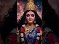 #maa jagjanni