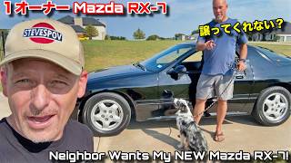 買ったばかりの1オーナーRX-7を譲ってほしい?!ご近所さんの熱い想い 1-Owner RX-7: From Original Owner to My Neighbor’s Dream!