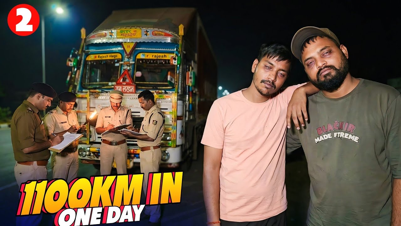 Ek Din Mai Humne 1100KM Truck Chala Diya 😱 || Most Challenging Trip Of Our Life