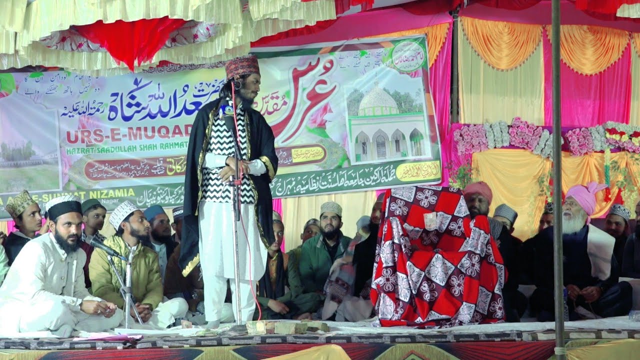 Ishtiyaq Nepali New Naat 2025 With Mufti Sageer Ahmad Jokhapuri Sankarpur Nepal