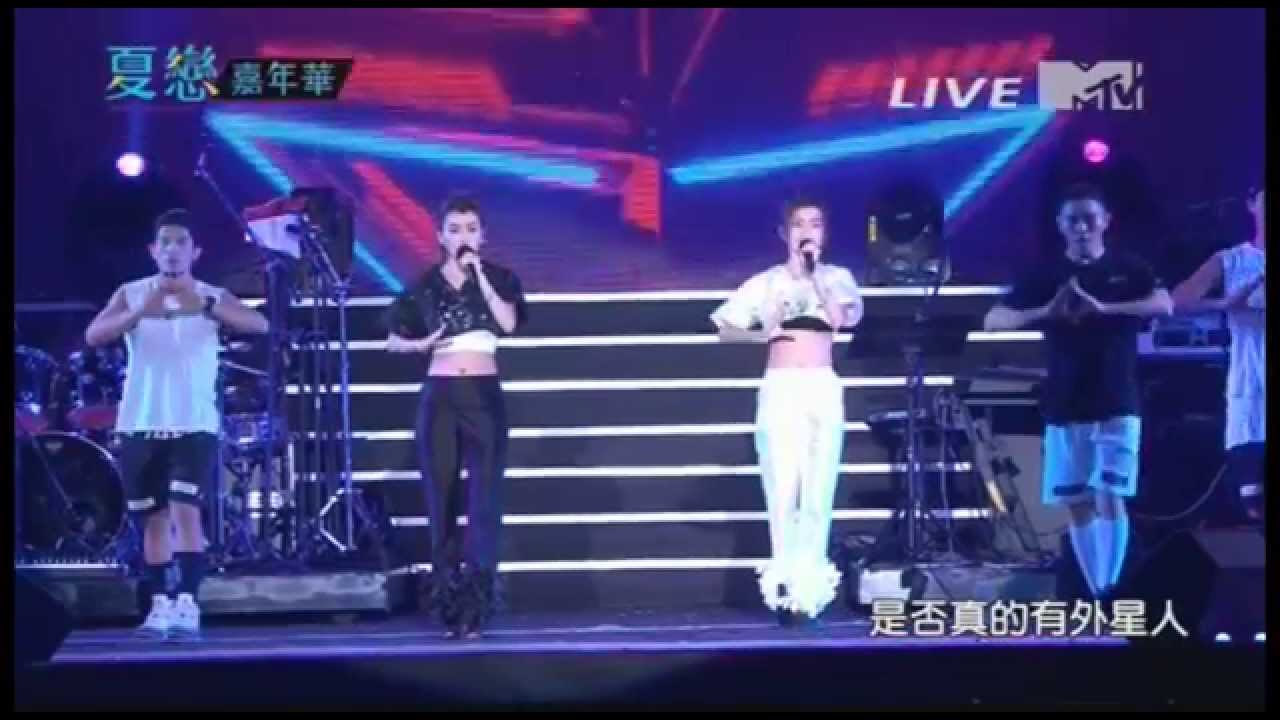 2015夏戀嘉年華 by2部分