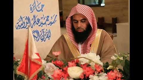 جهريات ١٤٣٩ - من سورة الأعراف ~ الشيخ أنس العمادي