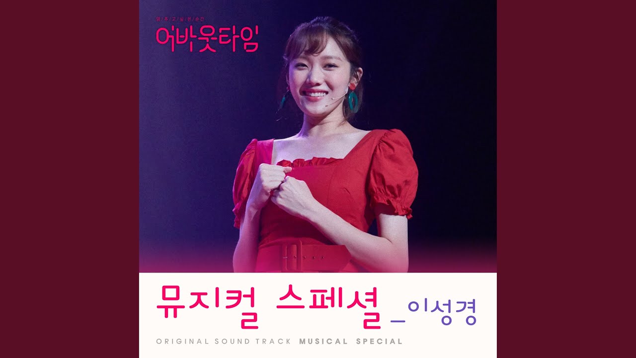 在 YouTube 上观看 I 在 YouTube 上观看 I