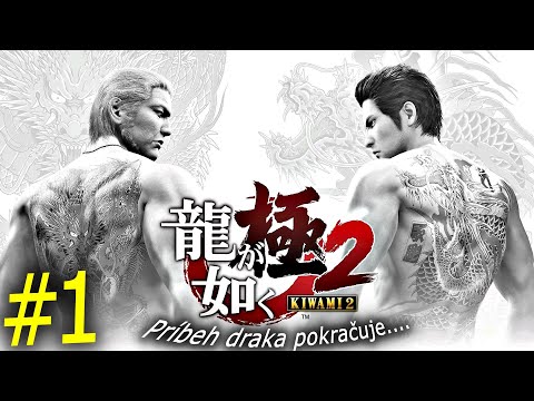 Yakuza Kiwami 2 #1 Príbeh Kirya pokračuje