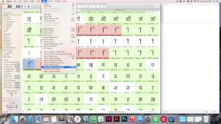 Mekkablue's Variation Interpolator screenshot 5