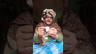 For The Joy Of Last Sunday Of Year.