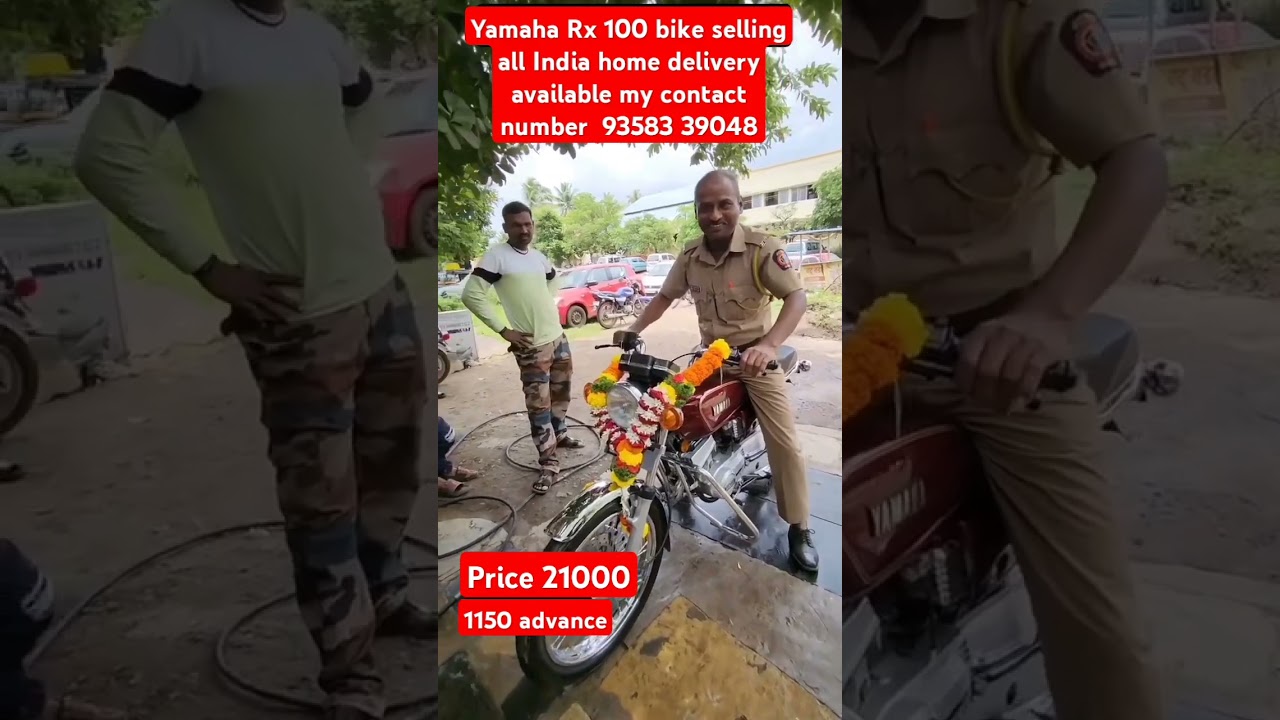 Yamaha Rx 100 bike selling all India home delivery available my contact number  93583 39048