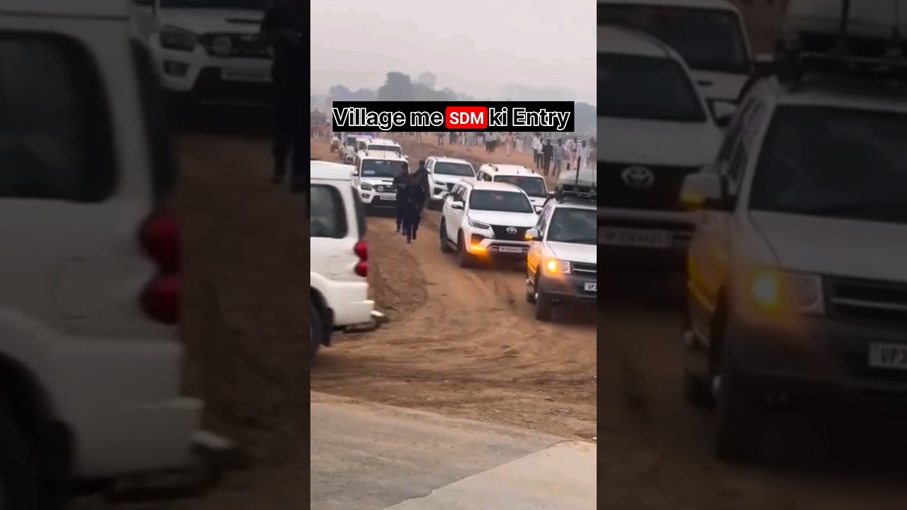 Village me New SDM ki Grand Entry 