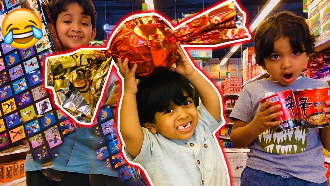 حمودي واخوانه عفسو المحل واشترو كل شي😩🍬