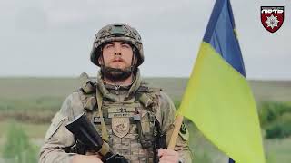 Об’єднана штурмова бригада Національної поліції України запрошує воїнів перемоги!