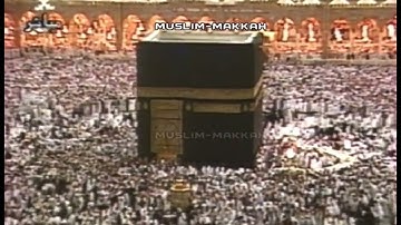 {كما أرسلنا فيكم رسولا منكم يتلو عليكم آياتنا ويزكيكم ويعلمكم الكتاب والحكمة ..}