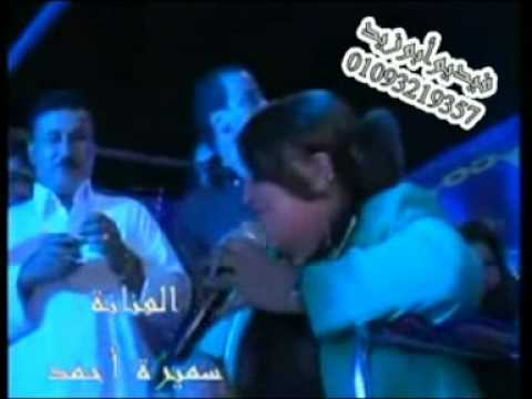 سميره احمد يعمل الى يعجبه و اه من الي شوفته من عيالى تصوير محمود أبوزيد