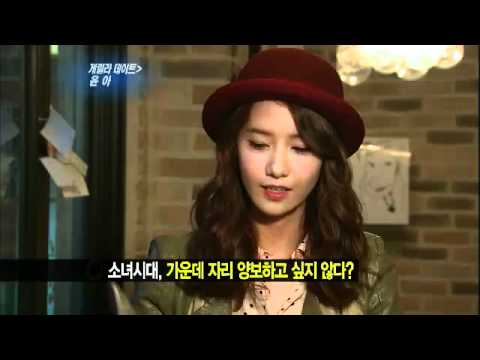 연예가중계 - Entertainment Weekly 20120407 # 009