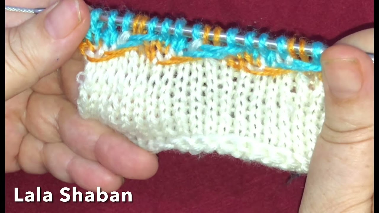 تريكو إدخال لون أو أكثر من لون