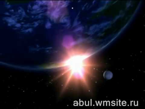 Вселенная часть 2