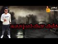 افخر حلات لي خطفتيلي قلبي يست البنات كيرو 