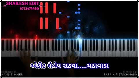 Pankes Rathva ni new timli Stutesh... Edit SL SHAILESH RATHVA