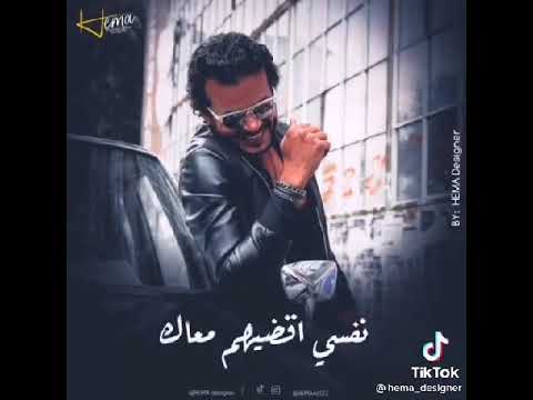 خايف عمري يجري قبل ما اشبع من هواك