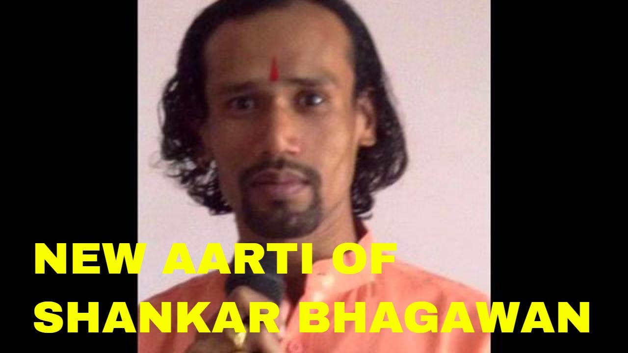       Aarti Kariye  Shiv Shankar Ki  Girdhar Maharaj Bhajan CG