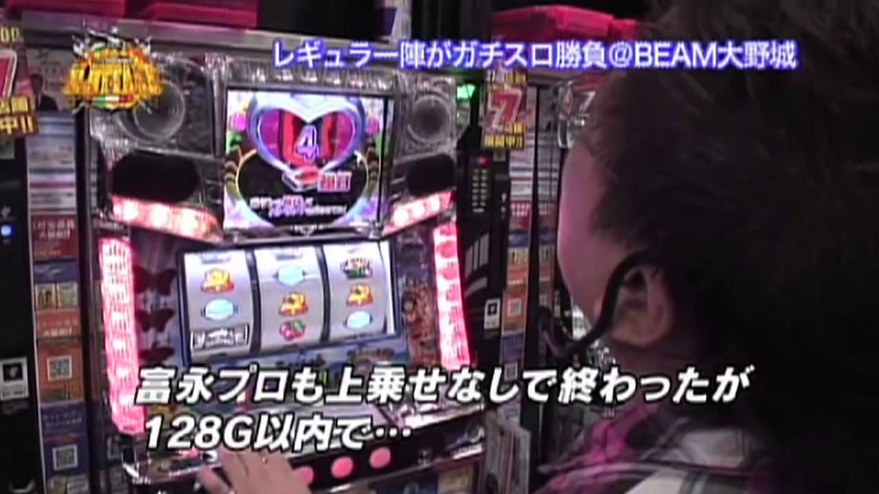 Slottare スロッターレ 63 Youtube