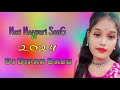 St nagpuri king 111 new nagpuri song dj dipak babu  new nagpuri song