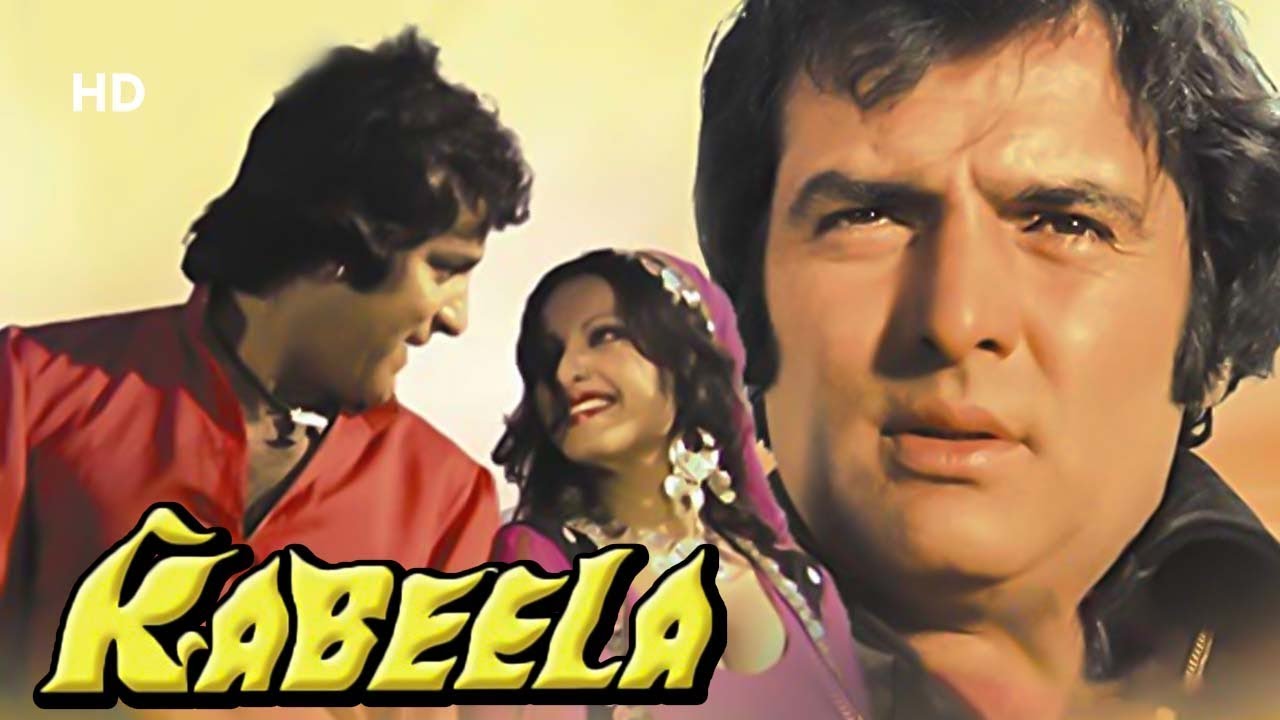 Kabeela (HD) | Feroz Khan | Rekha Movies | Bollywood Romantic Movies