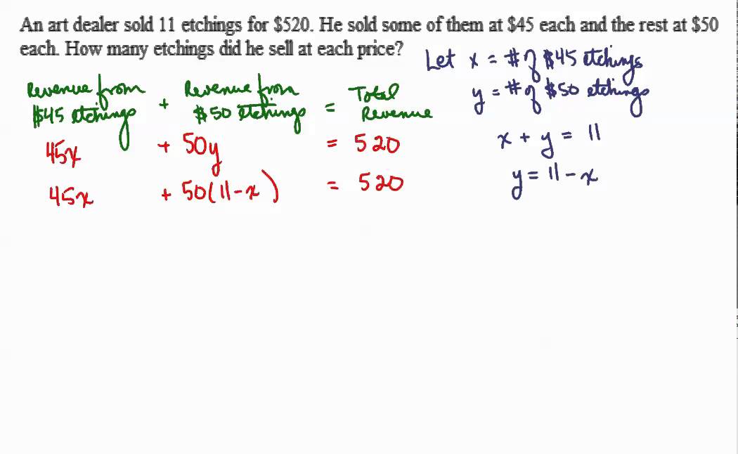 NJCU Math 098 Ch 08 Section 05 #02 - YouTube